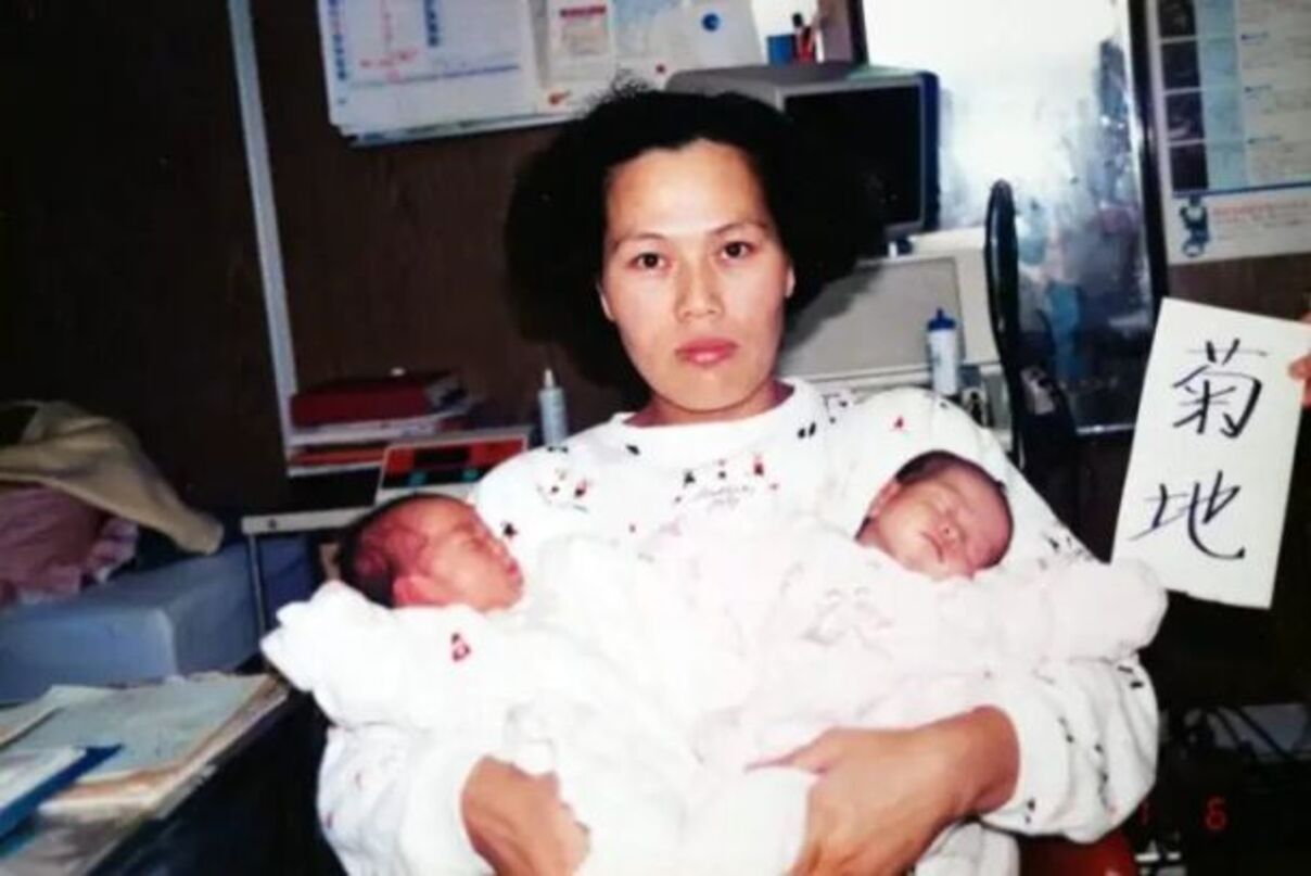 Йоши и Мичи родились одинаковыми Йоши и Мичи родились одинаковыми