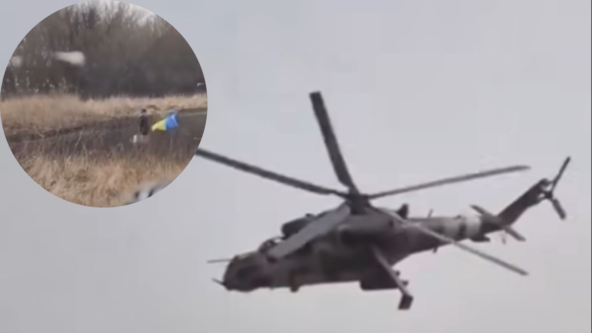 Хлопчик зустрічає геліоптери з прапором  Хлопчик зустрічає геліоптери з прапором