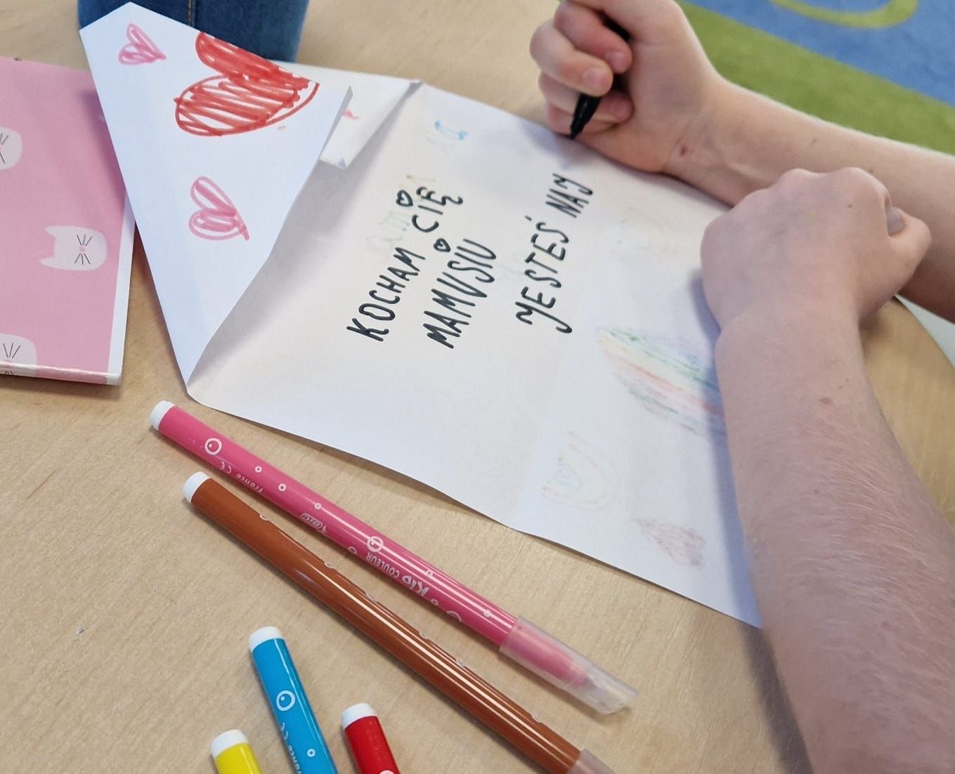 Польские школьники придумали "Почту доброго сердца" Польские школьники придумали "Почту доброго сердца"