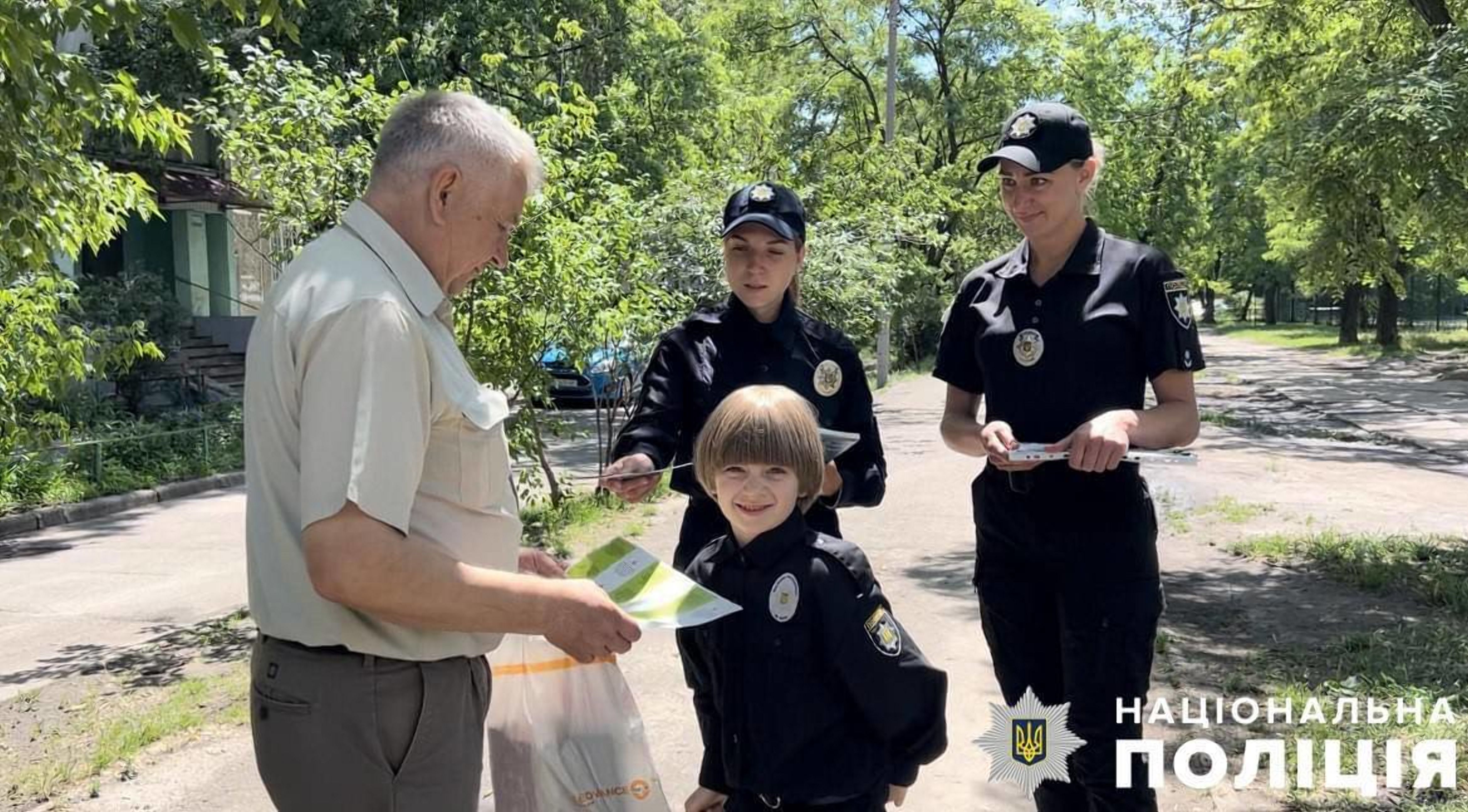 Чудовий поліцейський