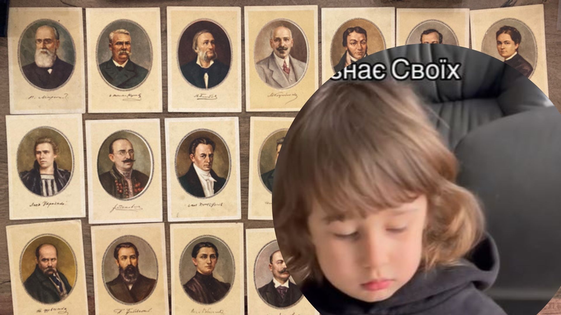 Хлопчик вразив знанням літератури Хлопчик вразив знанням літератури