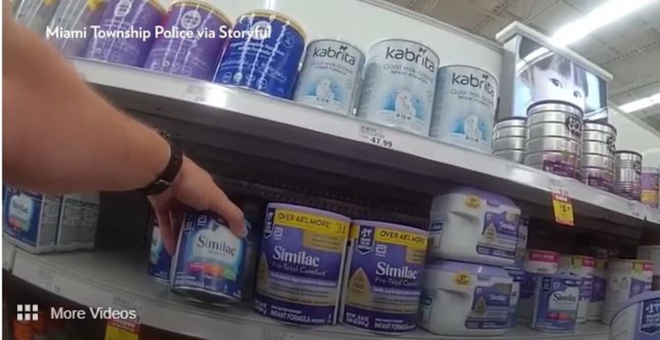 Полицейский помог маме, которая была в отчаянии Полицейский помог маме, которая была в отчаянии