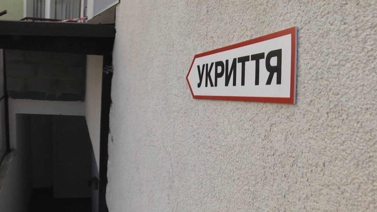 Как помочь ребенку преодолеть стресс в укрытии Как помочь ребенку преодолеть стресс в укрытии